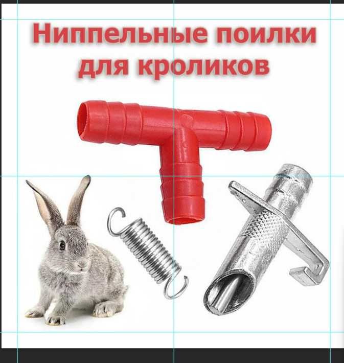 Килимок для обігріву електричний для птахів та для сушіння продуктів