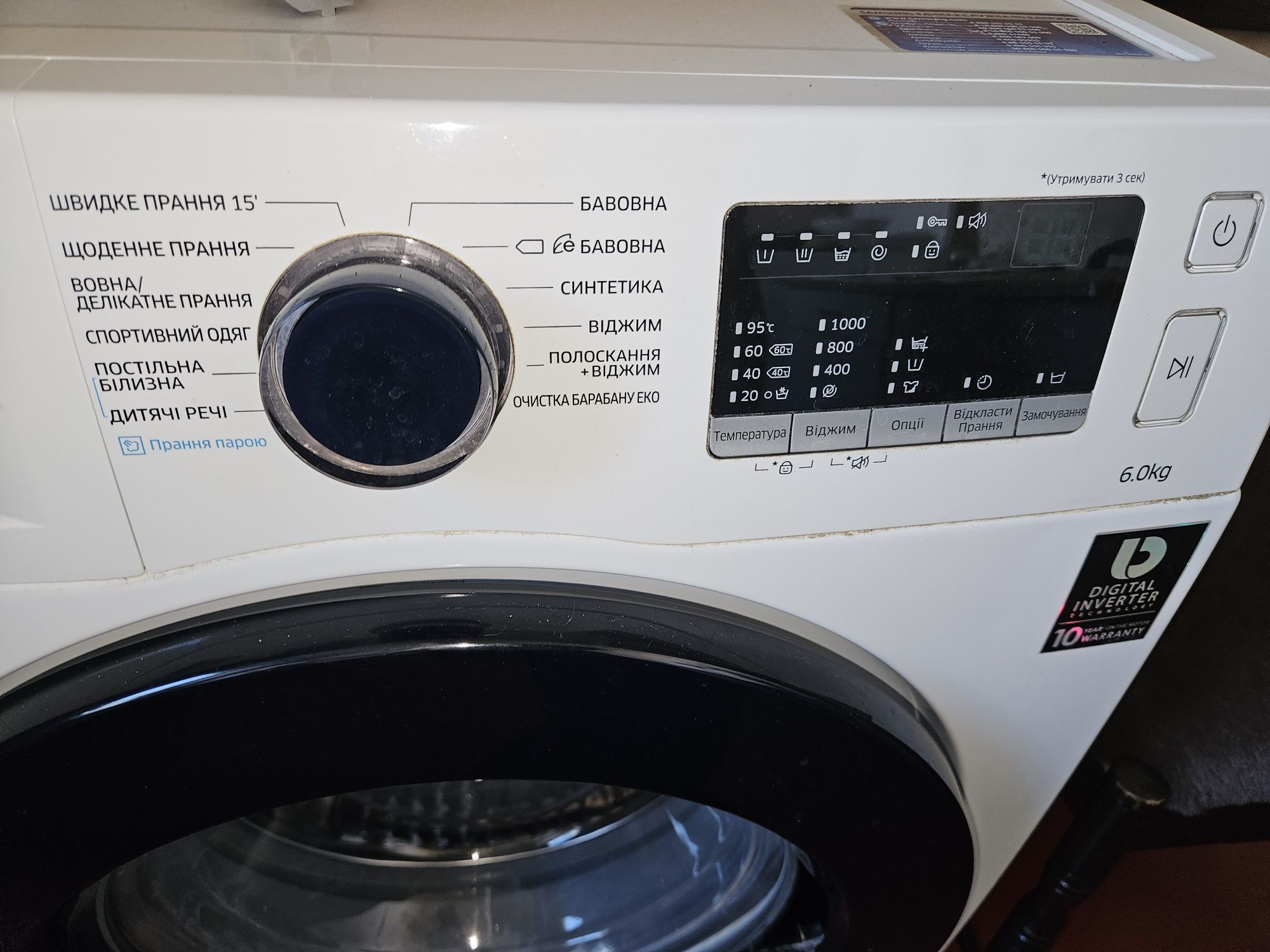 Стиральная машина Samsung WW60J30G03W