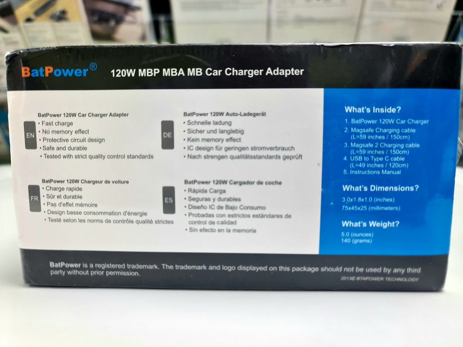 Автомобільний зарядний пристрій для MacBook 120Ват  BatPower 120w