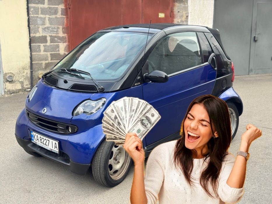 Автовикуп Купуємо авто Швидко та Дорого