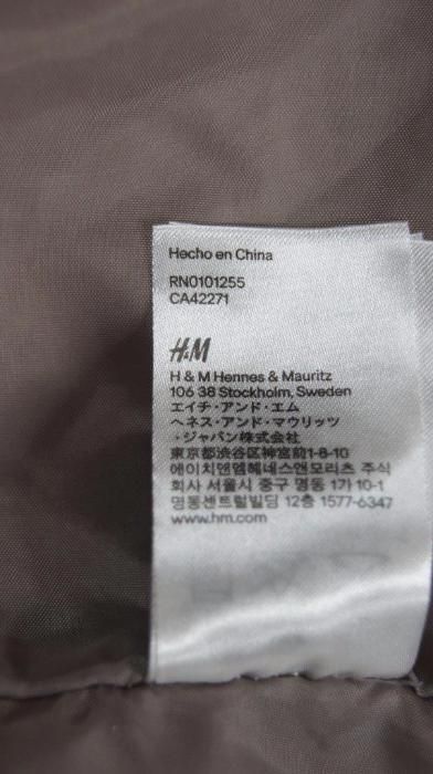 Kurtka damska wiosenna - "M". Skóra ekologiczna. Producent "H & M".