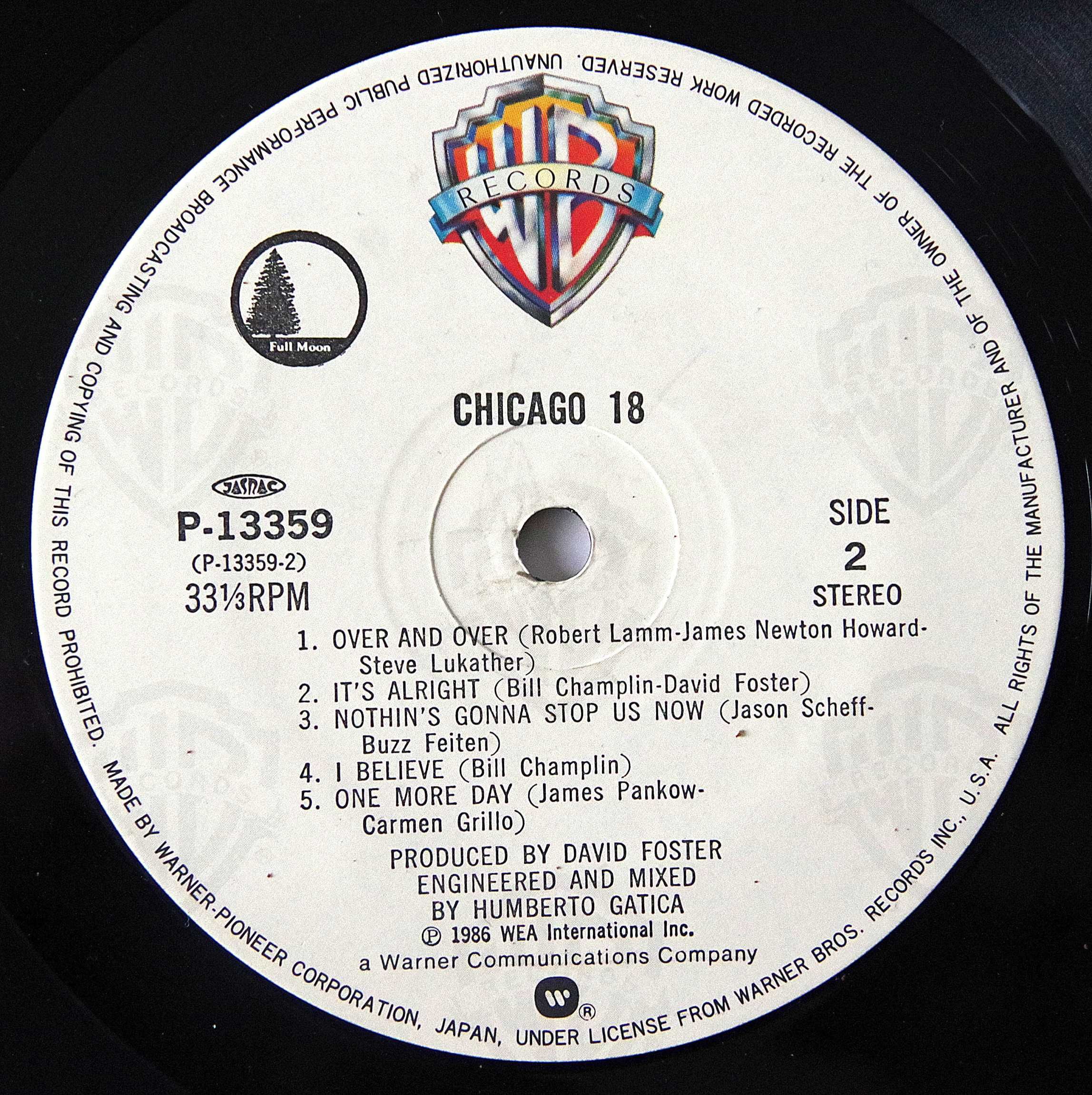 Chicago 18 - w i n y l - LP 1986 JAPAN