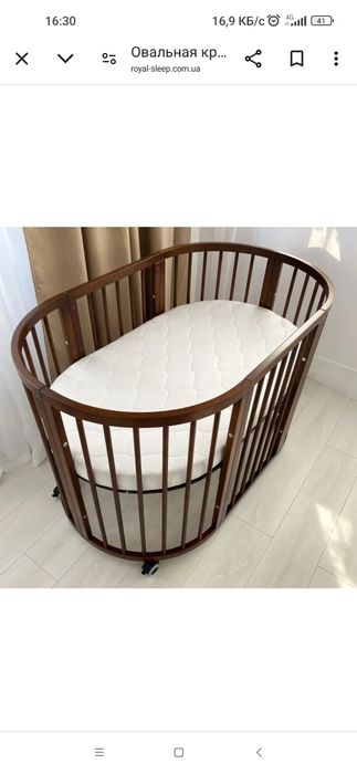 Ліжко дитяче Royal Sleep 9в1 Орех