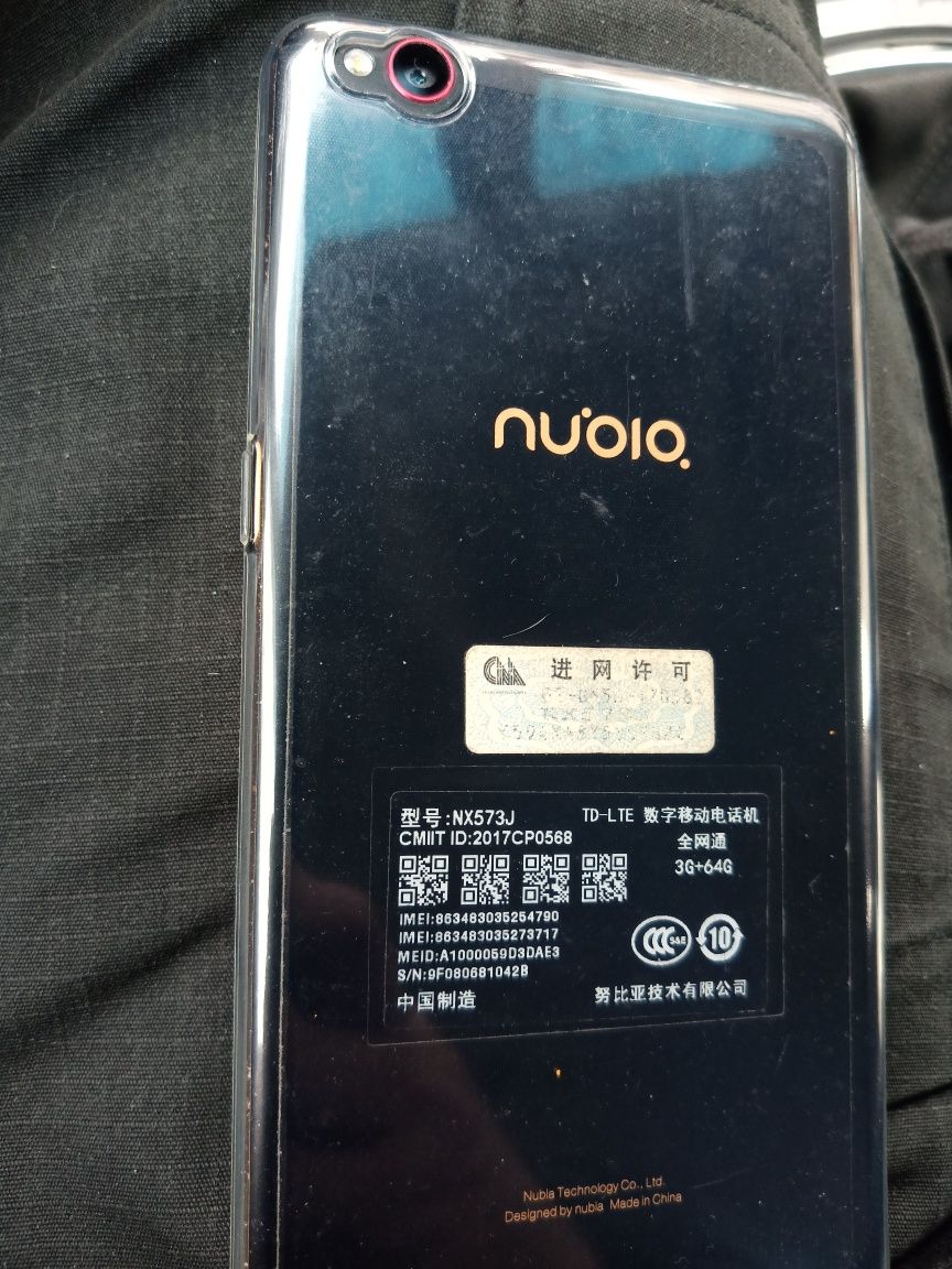 ZTE Nubia N2 4+64Gb