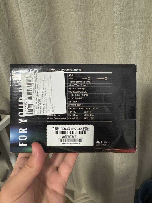 Кулер для Оперативної Пам'яті Jonsbo NF-2 ARGB Dual-Fan Memory Cooler