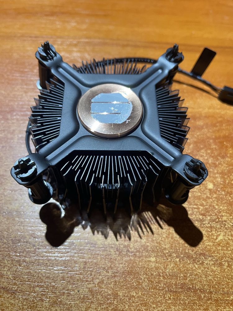 Chłodzenie do procesora Intel BOX lga 1700