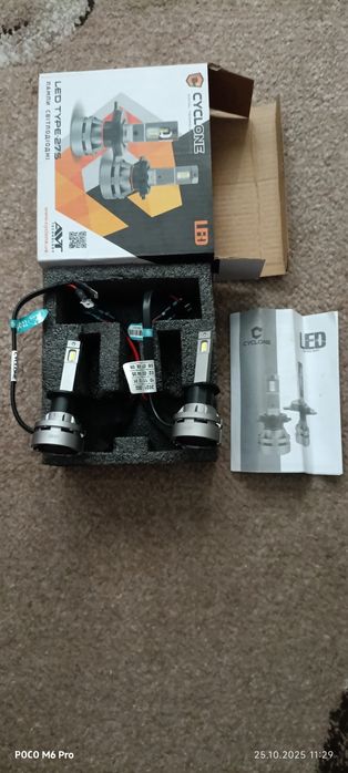 Автомобильные Led лампы Cyclone