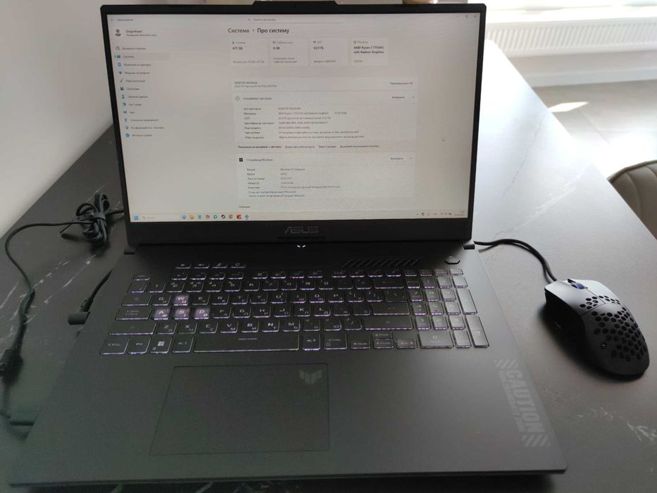 Ноутбук ASUS TUF Gaming A17