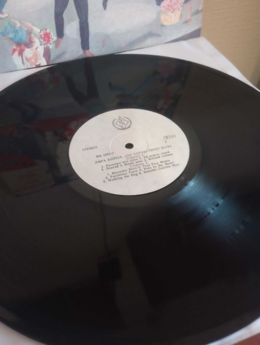 Пластинки одним лотом Лига Блюза, "Ду́хи" , Воскресенье.