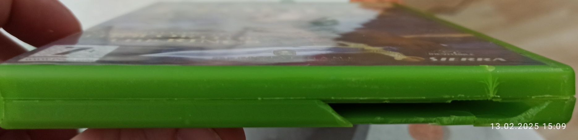 Gra The Hobbit Xbox Original