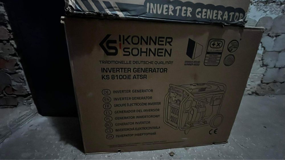 Генератор інверторний Könner&Söhnen KS 8100iE ATSR