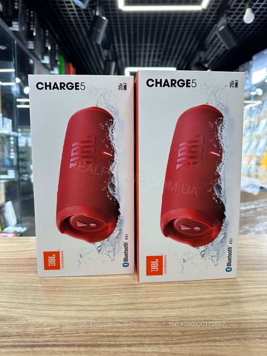 Колонка JBL Charge 5 Red