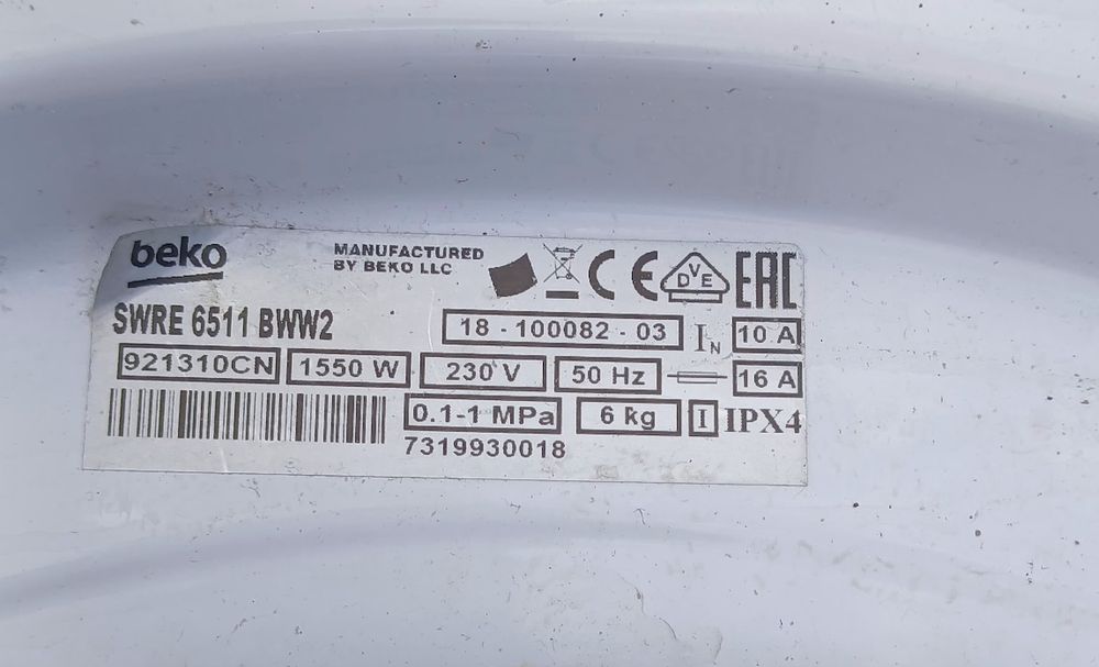 Zawias drzwiczek pralki Beko