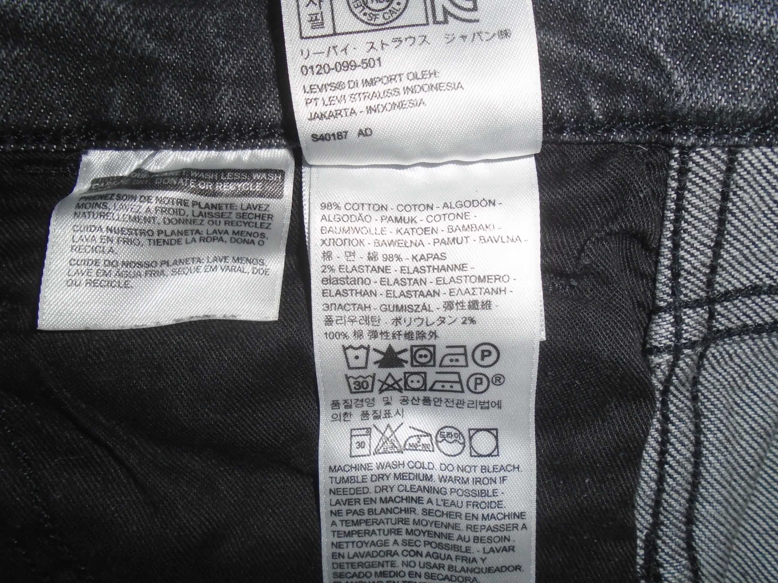 Джинсы Levis Line 8 USA W30-33 L30