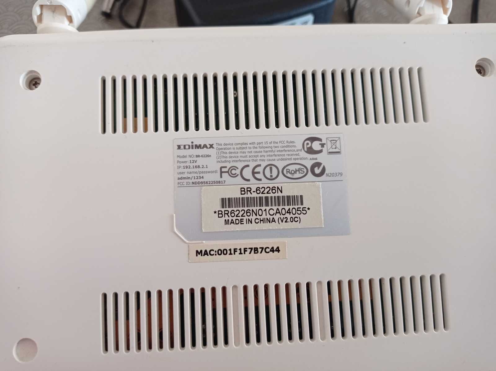 Router Edimax BR-6226N (802.11b/g/n 150Mb/s)