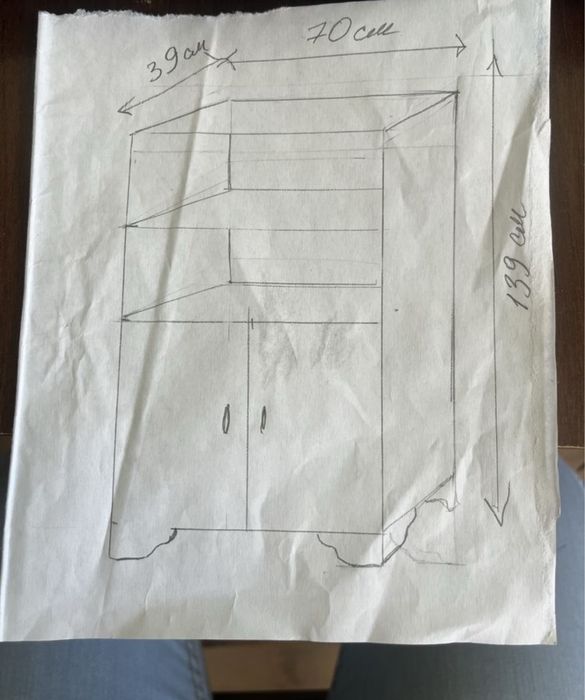 Меблі без дефектів. І ще є стіл