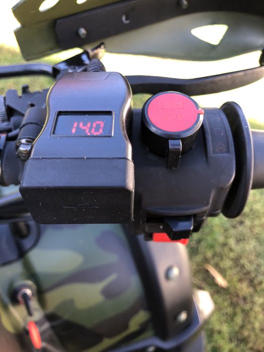 Квадроцикл Shineray rover 250