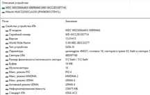 Системный блок 12Гб Оперативная память, і5, 1гб видеокарта