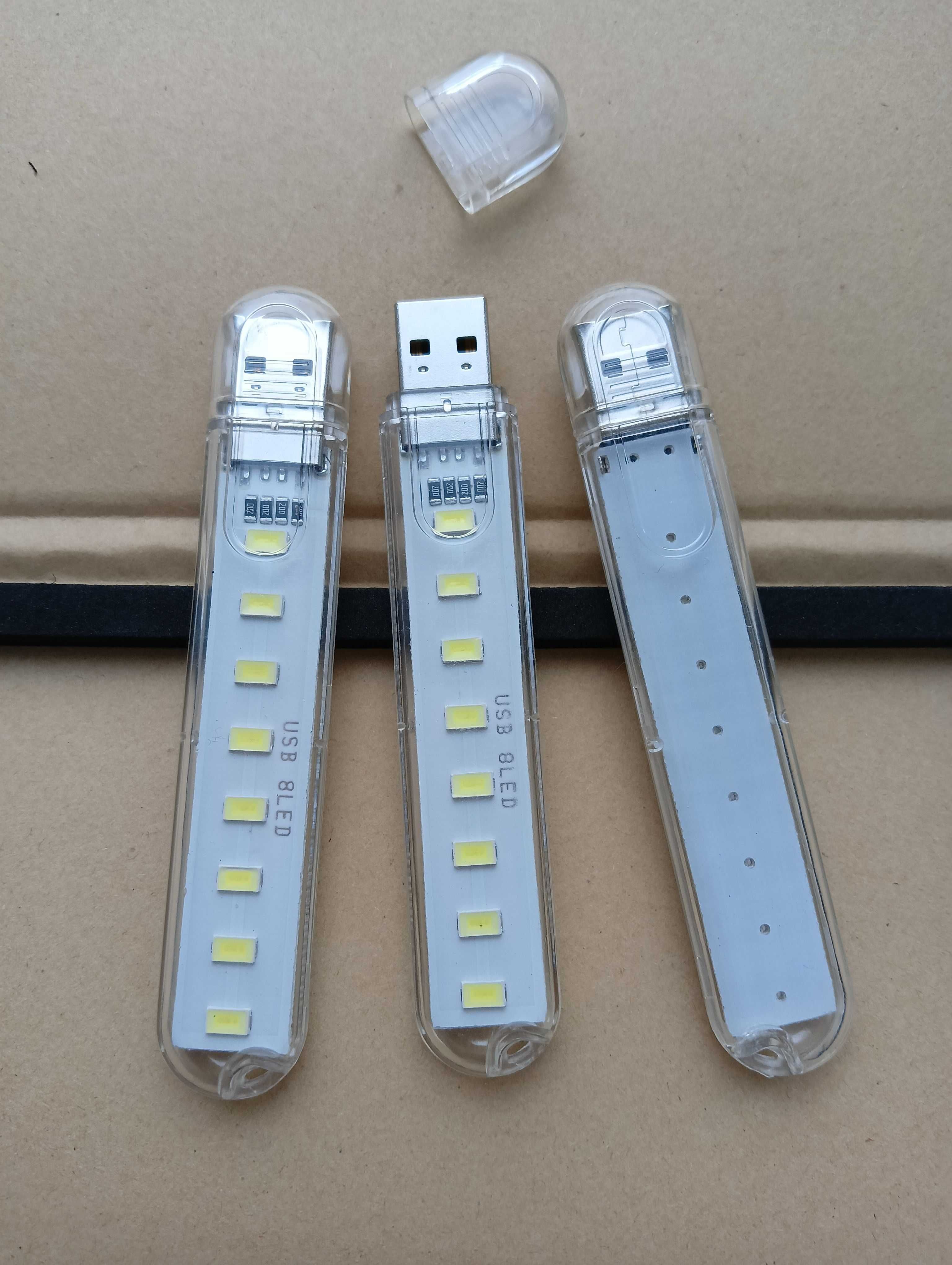 USB Led лампа, USB светильник, Led флешка (ОРИГИНАЛ)