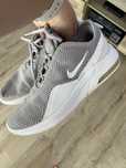 Nike Unisex szare