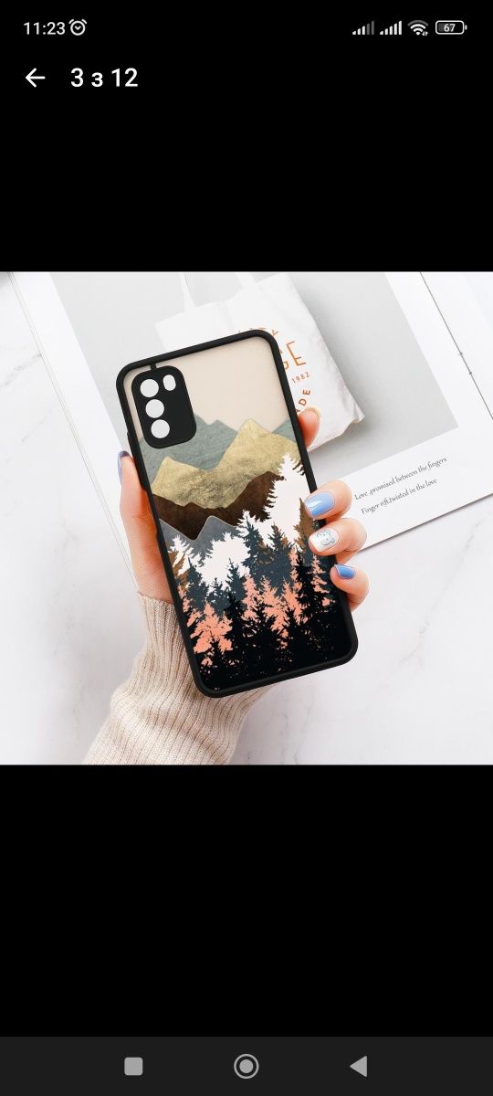 Чехол на тел.Huawei Y6p