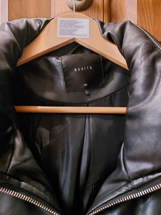 Пуховик жіночий чорний