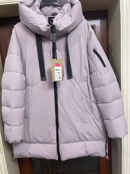 Зимова куртка, довга, колір ніжно ліловий