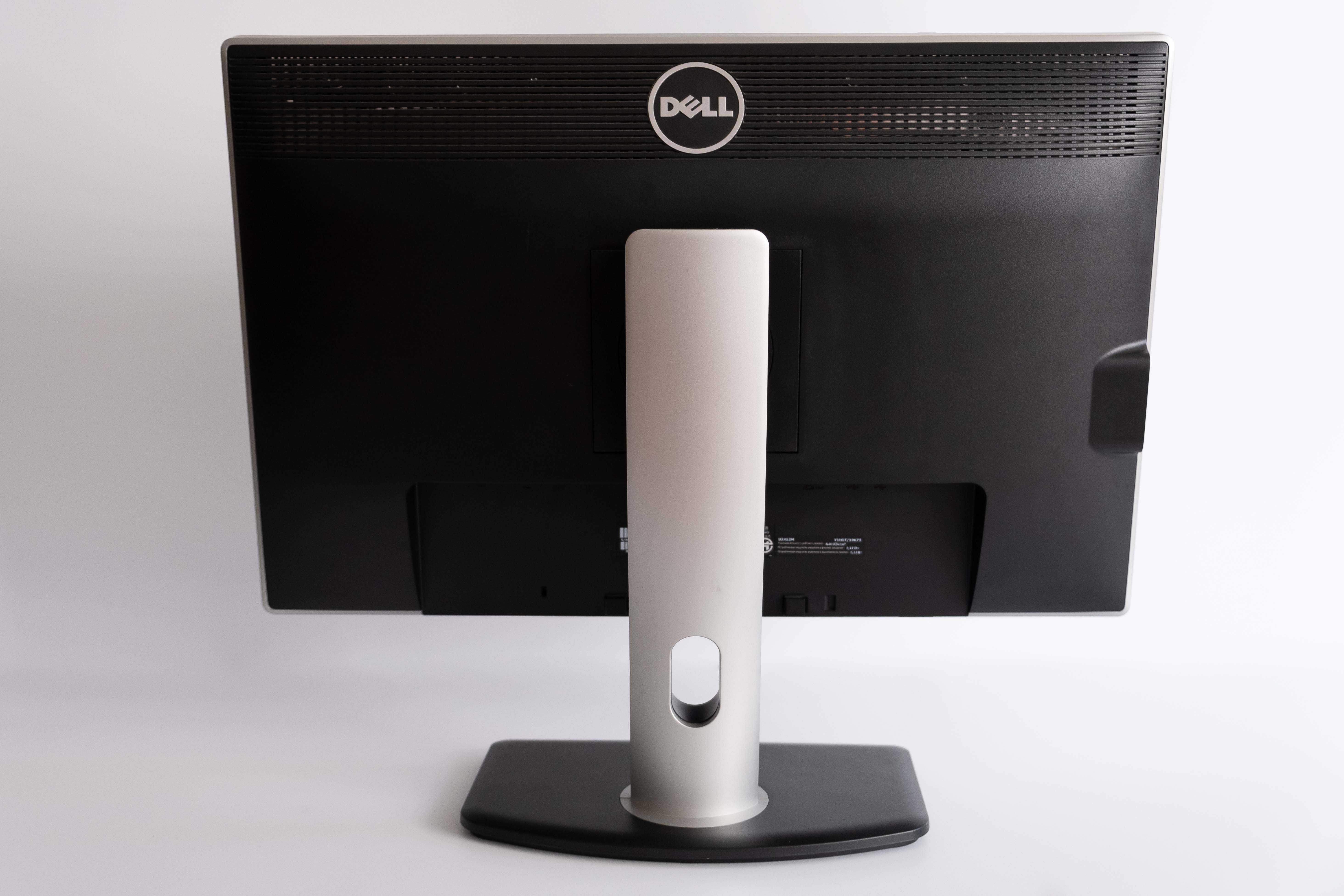 Monitor DELL U2412Mb LED IPS - 24pol