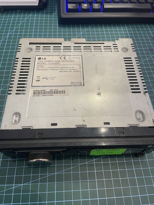 Radio samochodowe LG LCS520IP