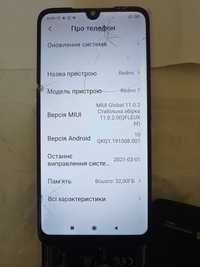 дисплей Xiaomi Redmi 7 екран