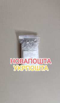 Каустик, пакет 1 кг. 95,00 (гидроксид натрия, чешуя, едкий на