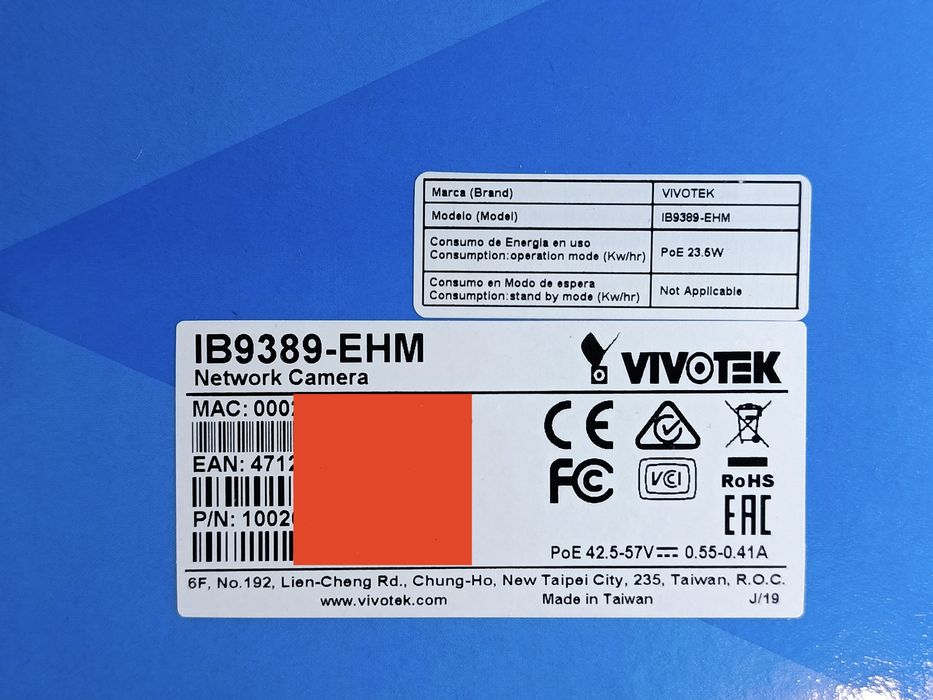 Камера VIVOTEK IB9389 - нова, 5 Мп, 8000грн +