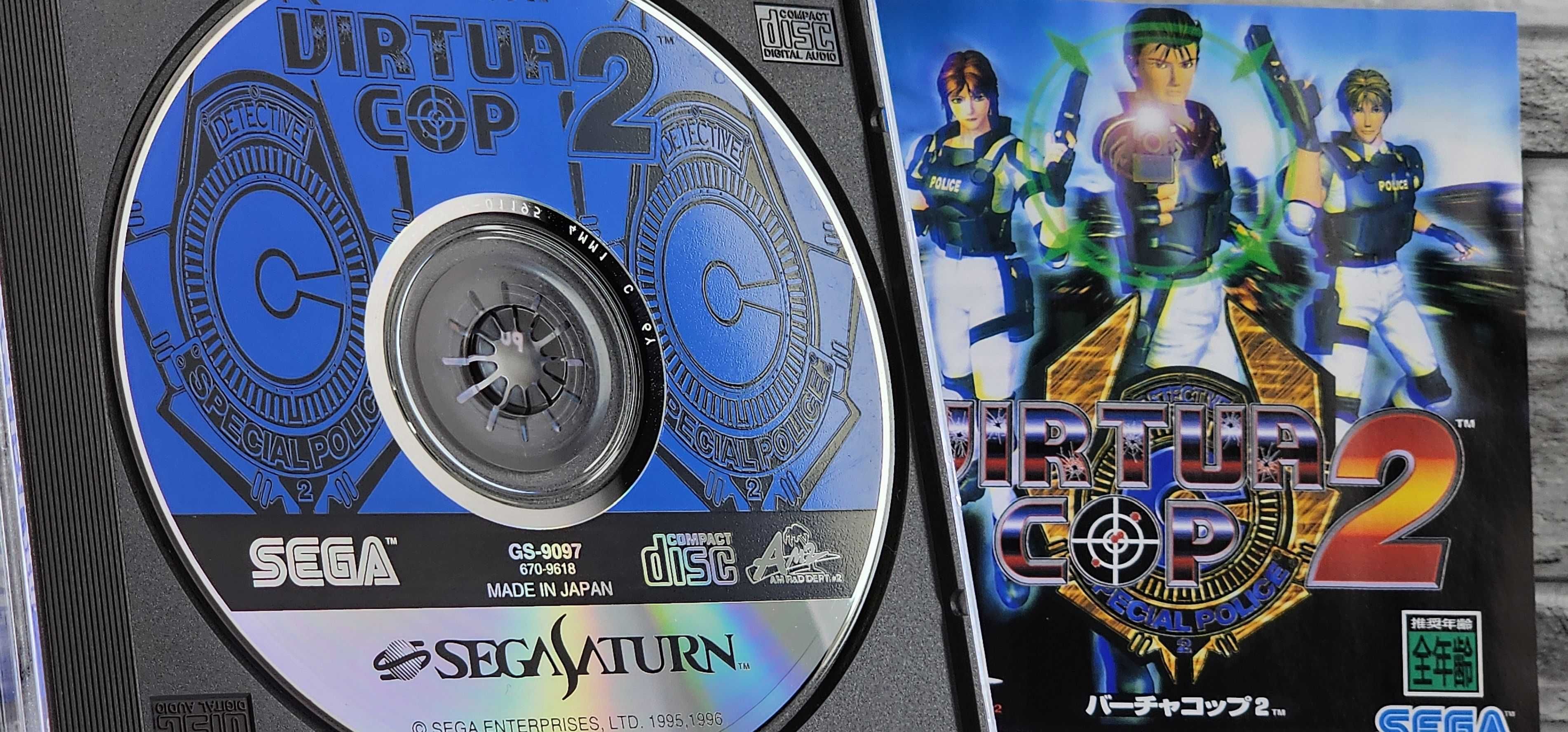 Virtua Cop 2 Sega Saturn