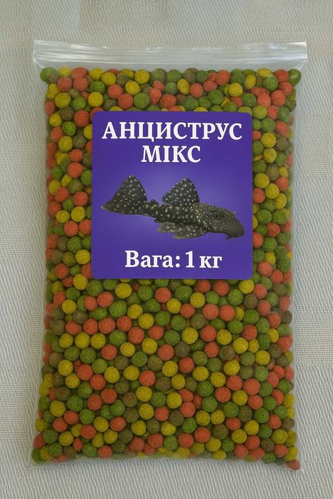 Корм для  Анциструсов, сомов, придонных рыб