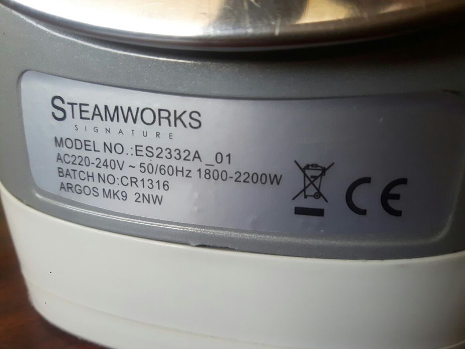 Електротовари - праски