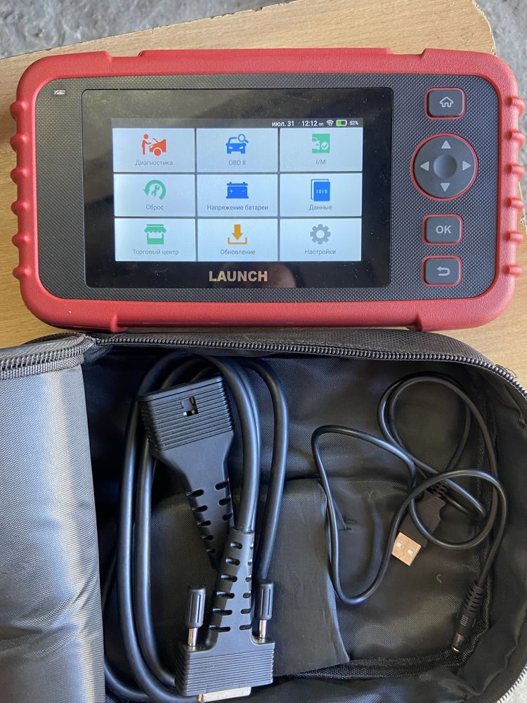 Автосканер Launch CRP129X V2.0