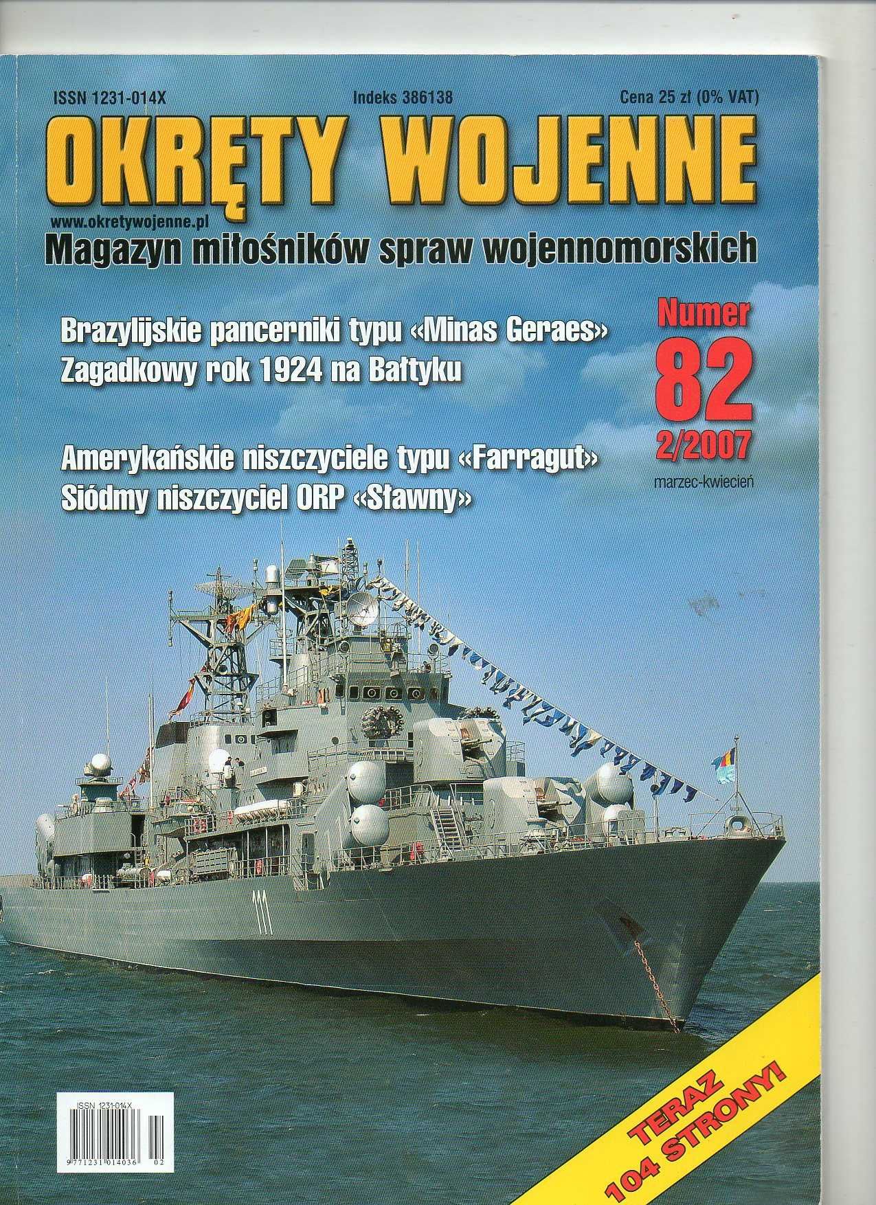 Amerykańskie niszczyciele Okręty Wojenne nr.82 2/2007