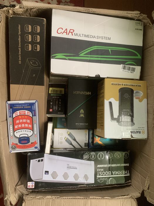 Продам Амазон Бокси.