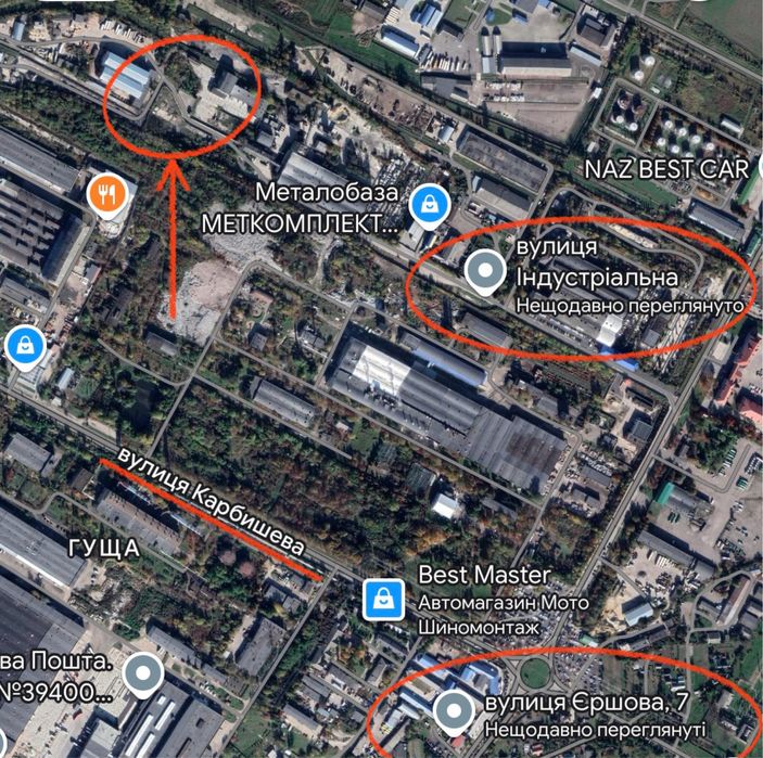 Продаж земельної ділянки комерційного призначення!