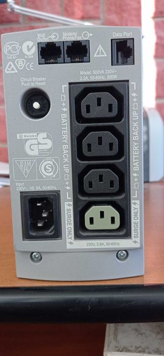Джерело безперебійного живлення APC Back-UPS CS 500