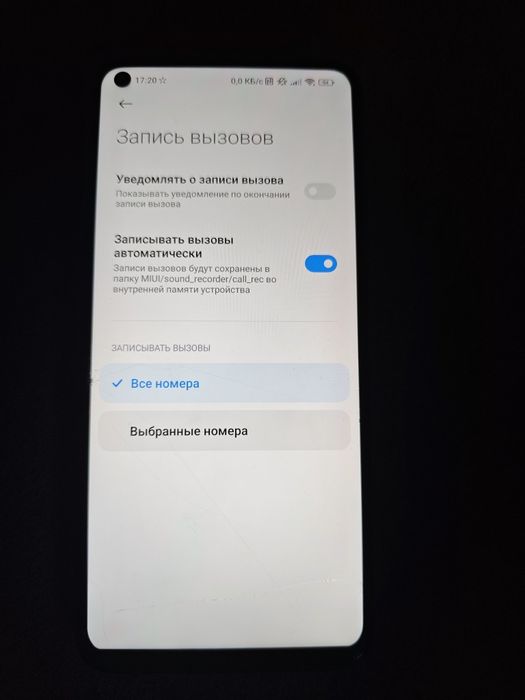 Xiomi Mi 10t 8/126
