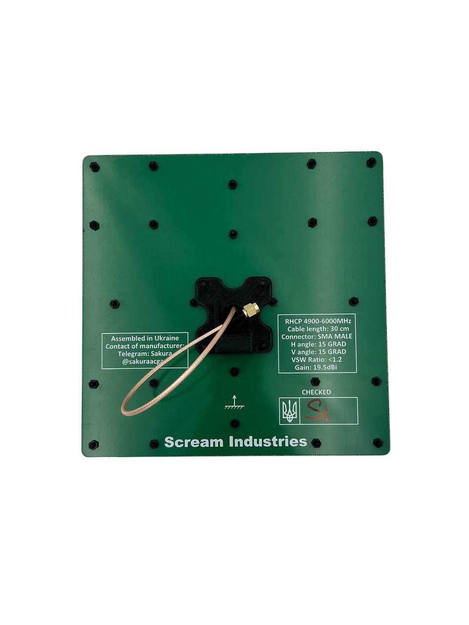 Патч антена Scream Industries 5.8GHz 19.5dBi RHCP для FPV