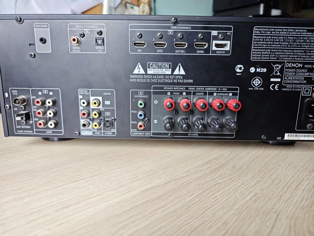 Wzmacniacz DENON AVR-1611
