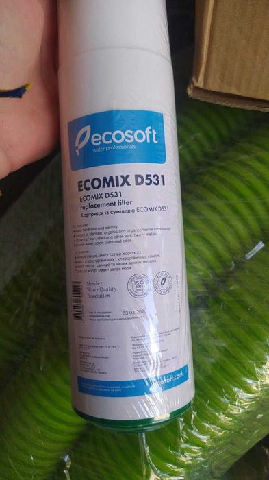 картридж EcomixD531