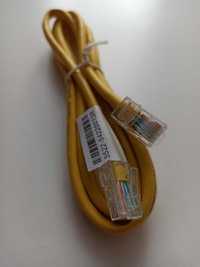 Kabel Sieciowy LAN Ethernet RJ45 UTP kat 5e 1,5m