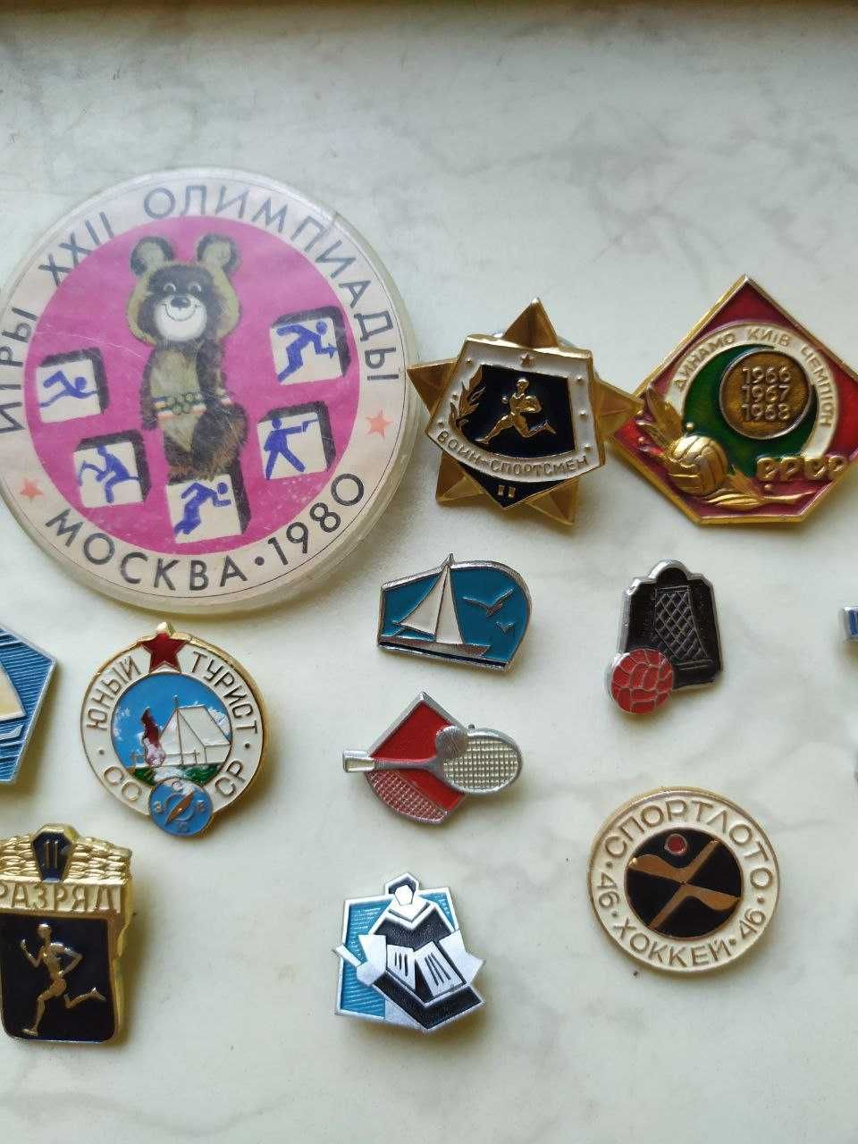 Значки спортивные