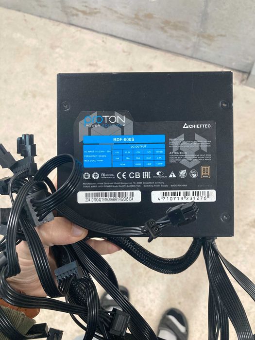 Chieftec Proton 600W 80 Plus Bronze zasilacz