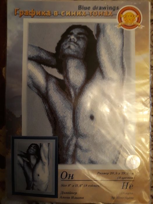 Схема вышивки, вышивка, вышивка крестом