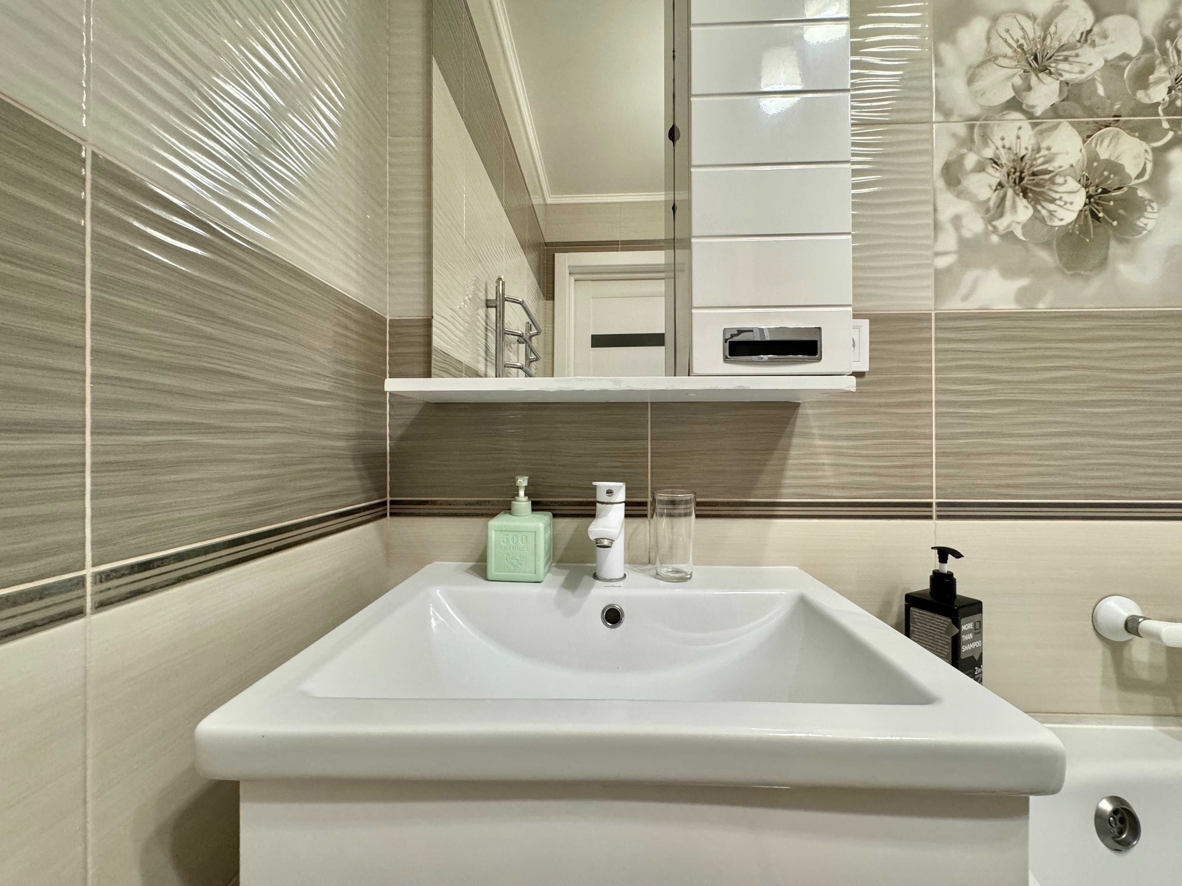 ApartPoltava Розкішна студія подобово ,СВІТЛО ЗАВЖДИ, КВДИ.5510