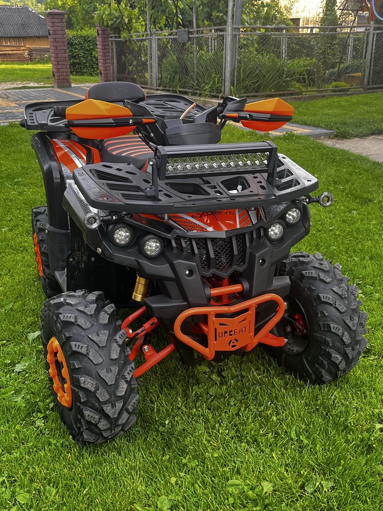 Квадроцикл eXdrive 150